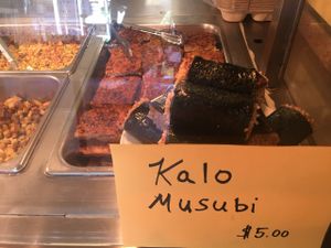 Breakfast at Umeke Market in Honolulu