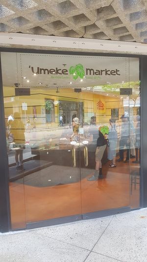 front door at Umeke Market in Honolulu