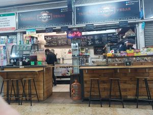 Place at Viko in Mexico City