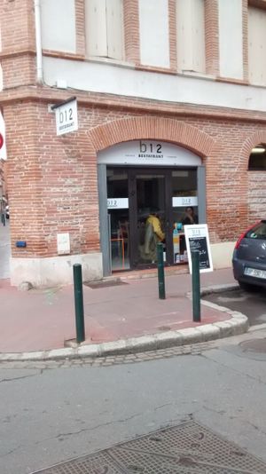 Frontwall at B12 in Toulouse