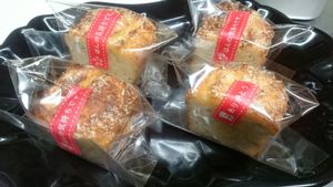 coconut and fruit cakes at Ajyari Ikeda at Ajyari in Osaka