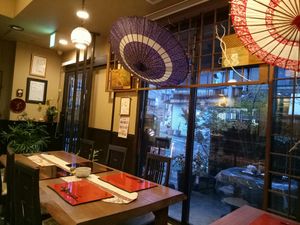 Inside at Ajyari in Osaka