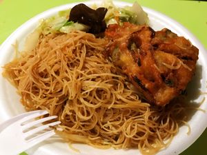 Chinese vegetarian food  at 3 Dishes Rice 三样菜饭 - Bugis in Central Singapore