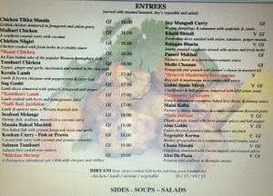 menu at Spice Xing in Rockville