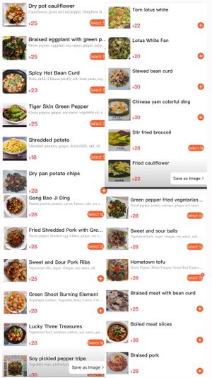   at Jù Cái Sù Diàn in Tibet