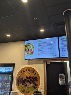  at Mezza Lebanese Kitchen - Downtown in Halifax