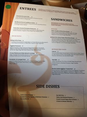 All vegan menu at Hops and Fire in Greenwood