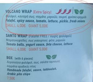 Partial menu of wrap I ordered  at FalafeLand in Santorini