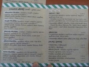 Menu July 2016 at FalafeLand in Santorini