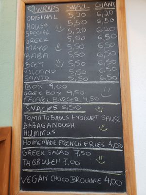 Menu at FalafeLand in Santorini