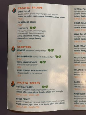   at FalafeLand in Santorini