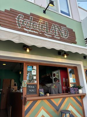   at FalafeLand in Santorini