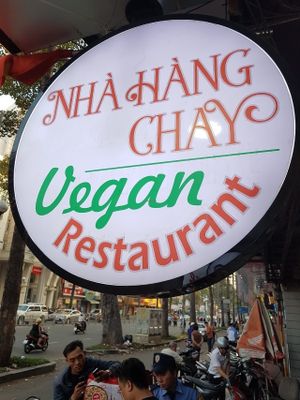 Entrance  at Healthy Farm - Tran Hung Dao District 1 in Ho Chi Minh City