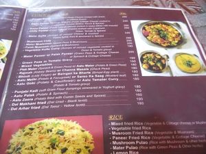 menu at New Satkar Vegetarian Restaurant in Kathmandu