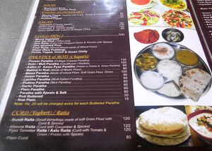 menu at New Satkar Vegetarian Restaurant in Kathmandu