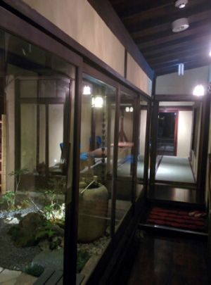 Inside Restaurant at Ukishima Garden in Kyoto