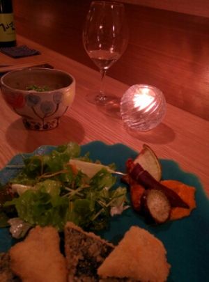 Shojin Fried 'Fish' at Ukishima Garden in Kyoto