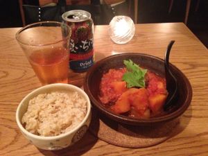 Ukishima 2 at Ukishima Garden in Kyoto