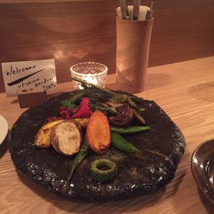 veggies cooked on the coal  at Ukishima Garden in Kyoto