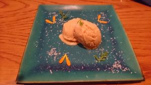 banana ice cream  at Ukishima Garden in Kyoto