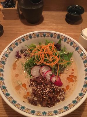 Vegan Ramen at Ukishima Garden in Kyoto