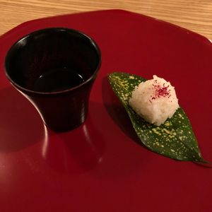 Amuse bouche at Ukishima Garden in Kyoto