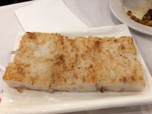 Turnip cakes at Sun Bo Kong Vegetarian in Vancouver