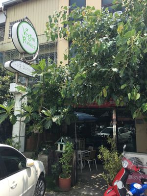 entrance at Le Jardin du Petit Prince in Taichung