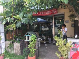entrance at Le Jardin du Petit Prince in Taichung