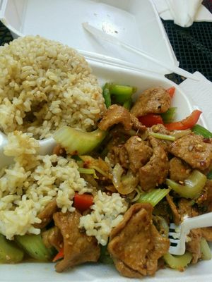Mongolian delight; veg chickn, mushrooms, celery, onion, garlic over brown rice at Loving Hut in Fresno