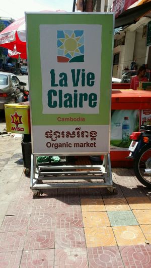 street signage at La Vie Claire in Phnom Penh
