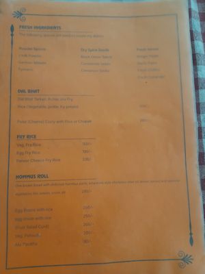  at Tara's Vegetarian Restaurant in Pokhara