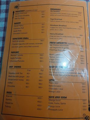  at Tara's Vegetarian Restaurant in Pokhara