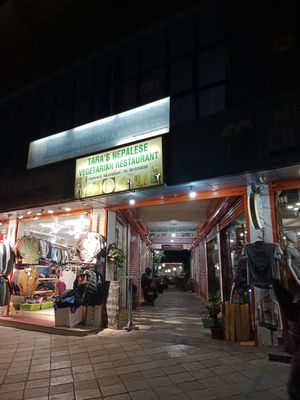  at Tara's Vegetarian Restaurant in Pokhara