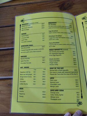  at Tara's Vegetarian Restaurant in Pokhara