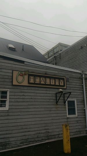 sign at Ohealthy Market - Portland St in Dartmouth