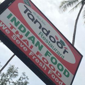 It's called Tandoor!  at Shahbaba Indian Restaurant in Phuket