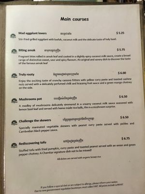 Chamkar Menu at Chamkar - National Rd in Siem Reap