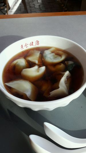 Dumpling soup at GōngDé Lín - Godly - Metro City in Shanghai