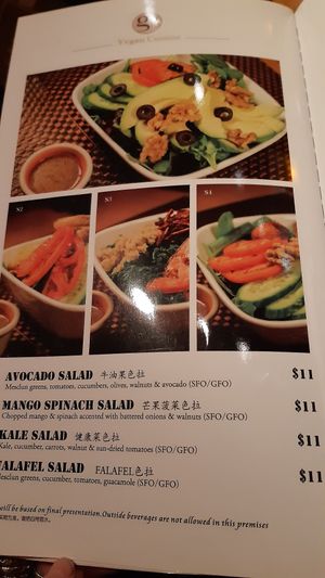 Menu at Go Zen in New York City