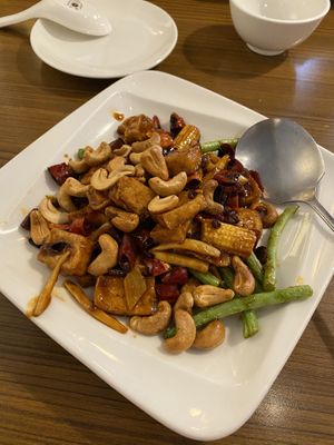 Kung pao stinky tofu (highly recommended ) at Hui Tien Vegetarian in Taipei