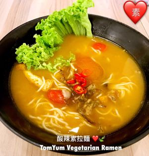 Tom Yum Ramen  at Saute in Central Singapore