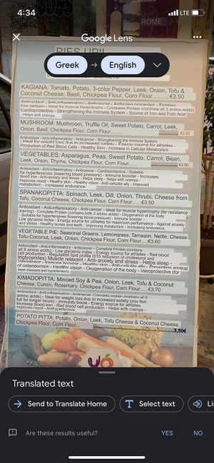   at Up-Kittariki Threpsi in Athens