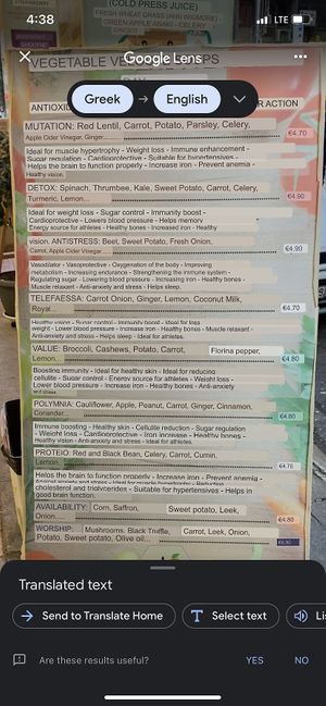   at Up-Kittariki Threpsi in Athens