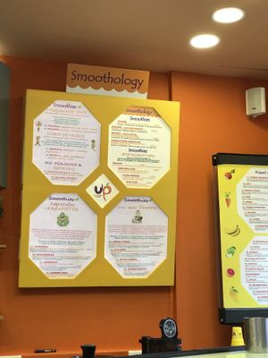 Smoothies all the way at Up-Kittariki Threpsi in Athens