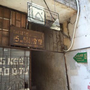 front door downstairs  at La Studio in Hanoi