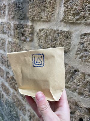  #Veganuary at La Studio in Hanoi