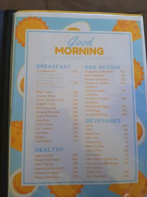  at Hotel Mount Paradise in Naya Gaun