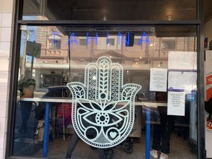 Outside  at Tahina in Northcote