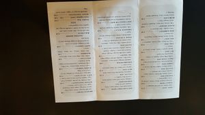 menu at Lucky Louie's Beer and Wieners in Erie